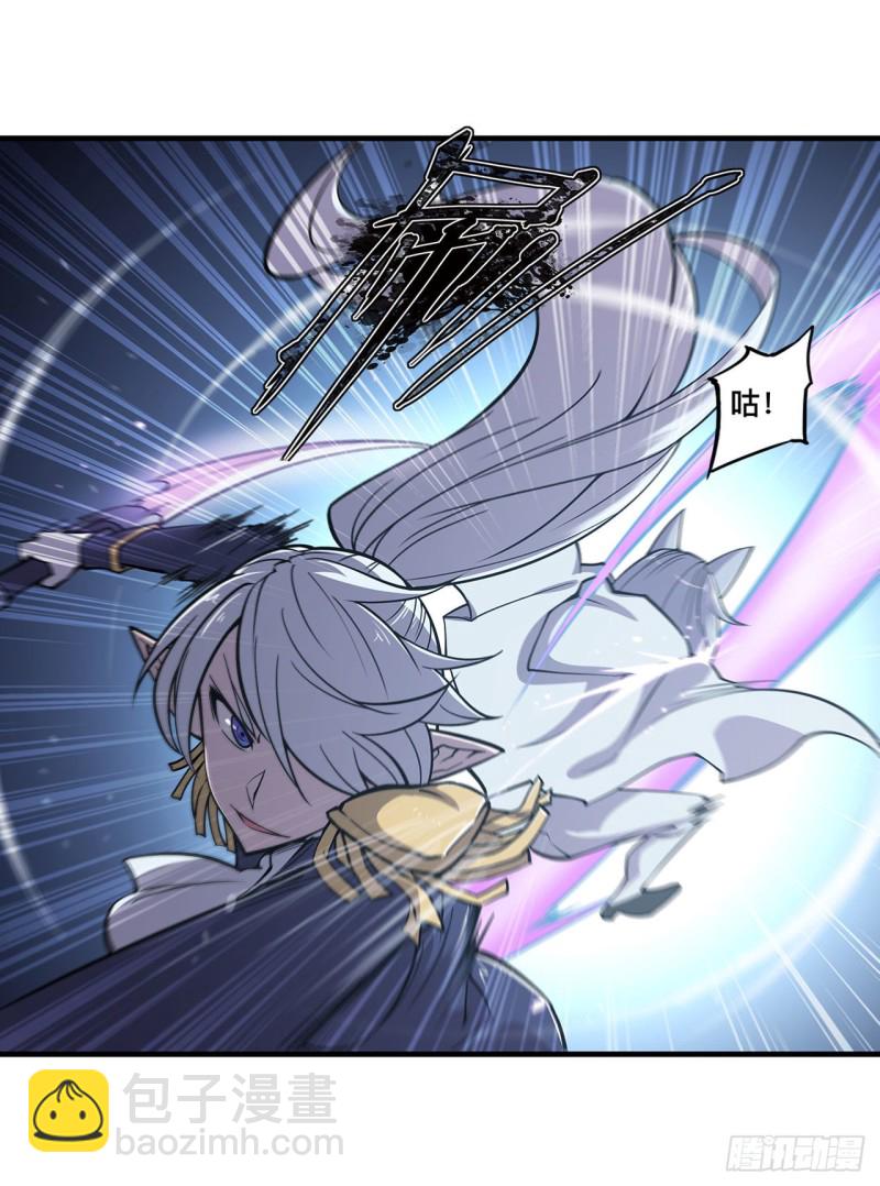 128 你是魔甲人？25