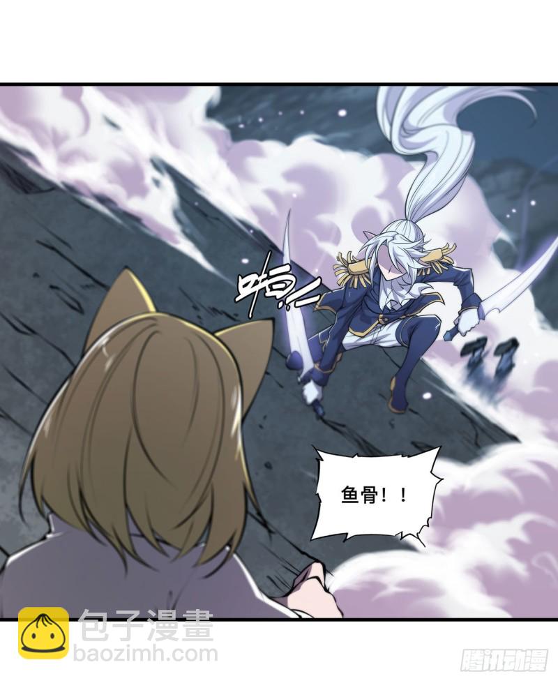 128 你是魔甲人？26