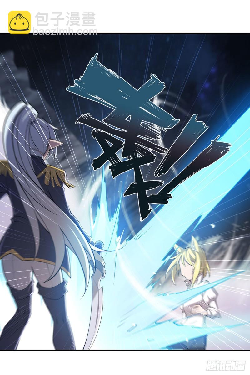 128 你是魔甲人？30