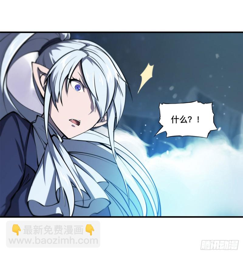 128 你是魔甲人？31