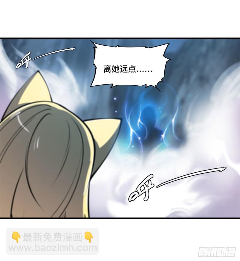 128 你是魔甲人？35