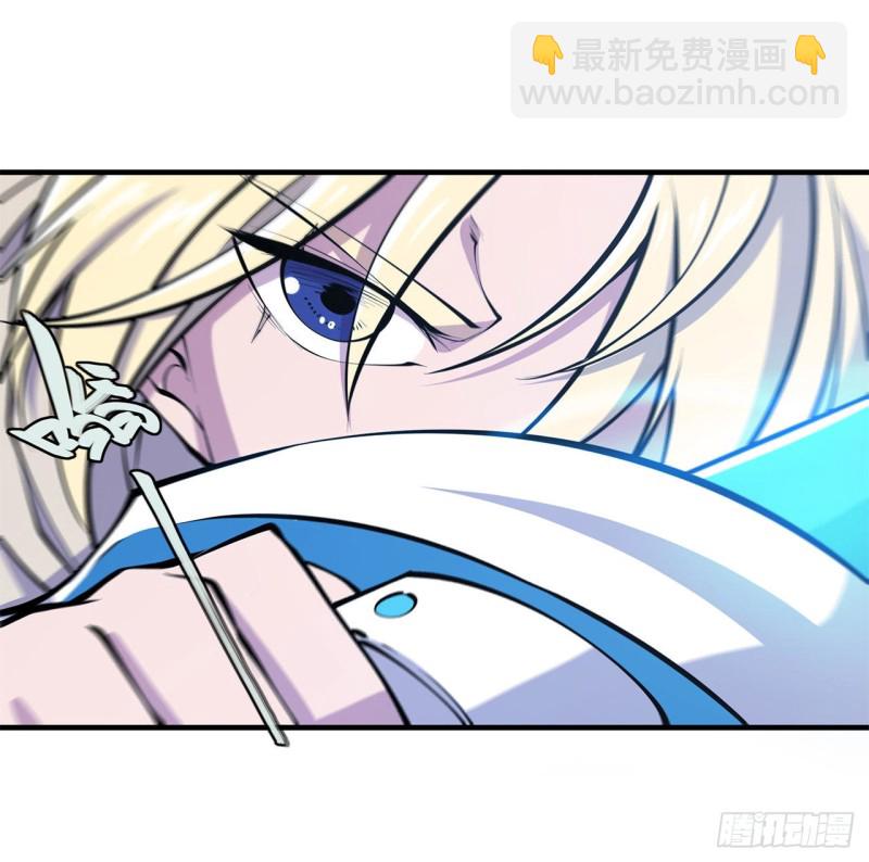 128 你是魔甲人？5