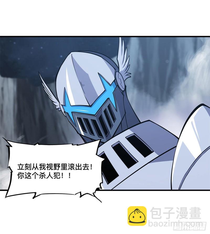 129 抗衡10