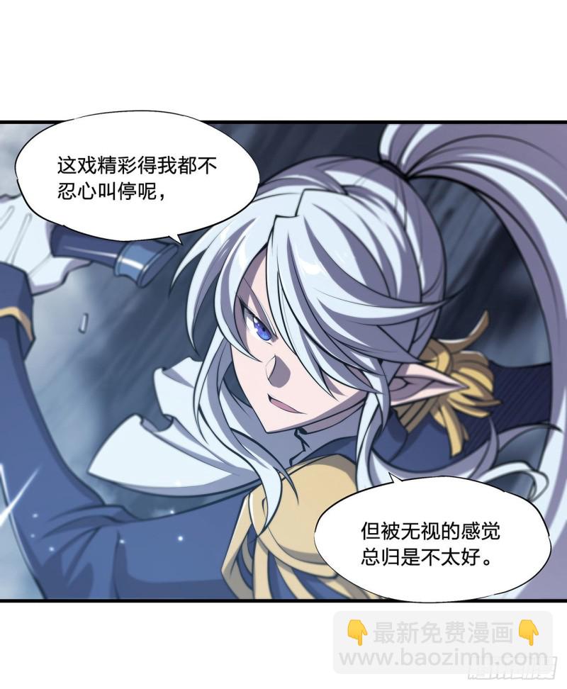 129 抗衡14