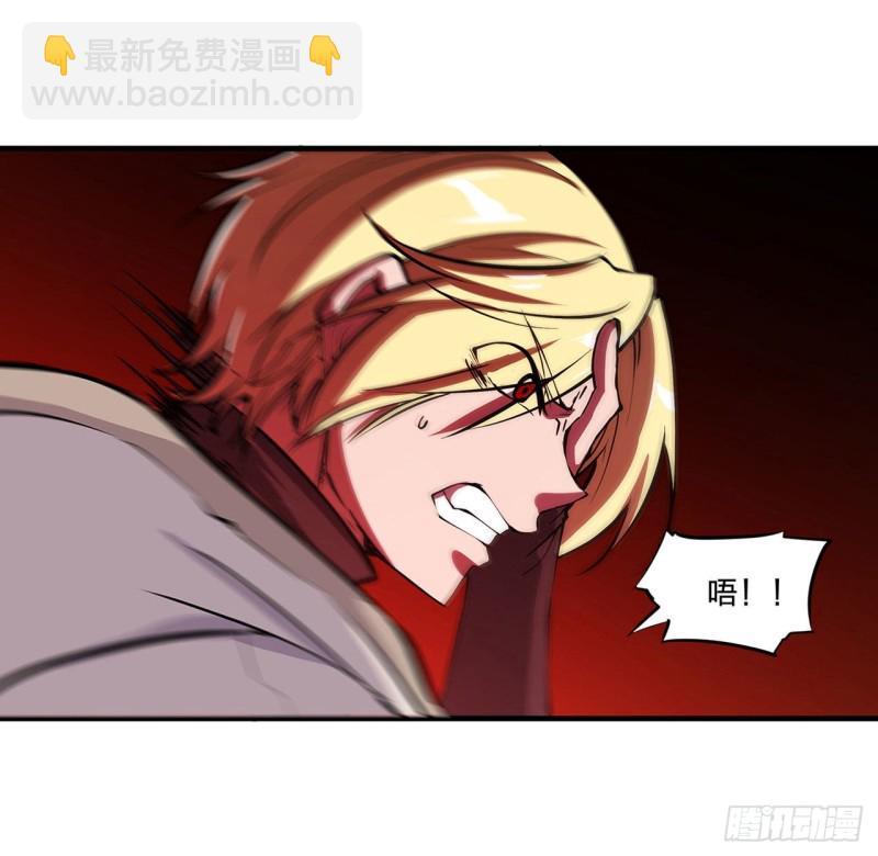 129 抗衡15
