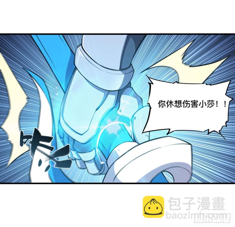 129 抗衡17
