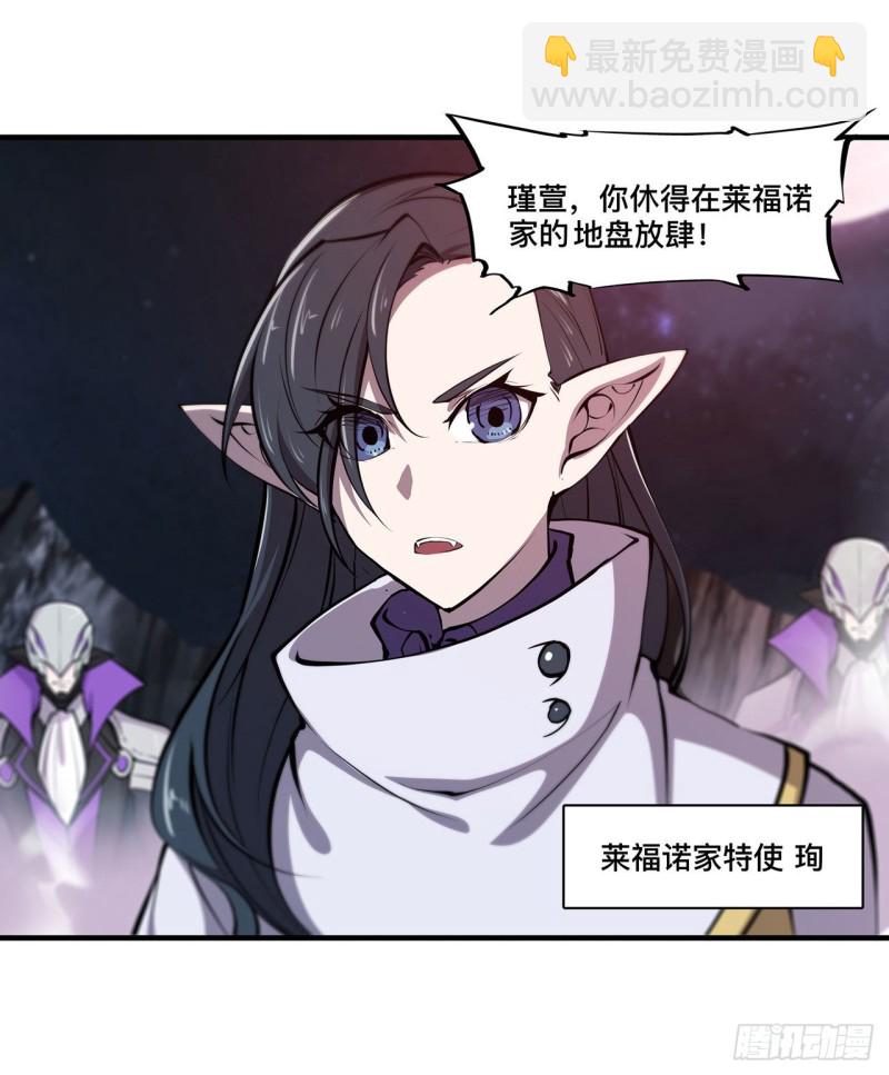 129 抗衡24