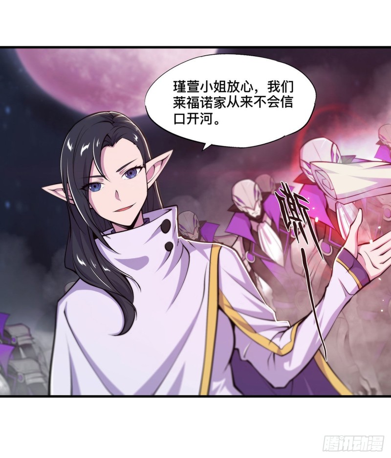 129 抗衡26