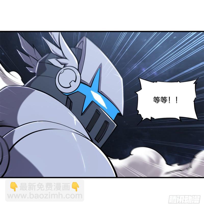 129 抗衡33