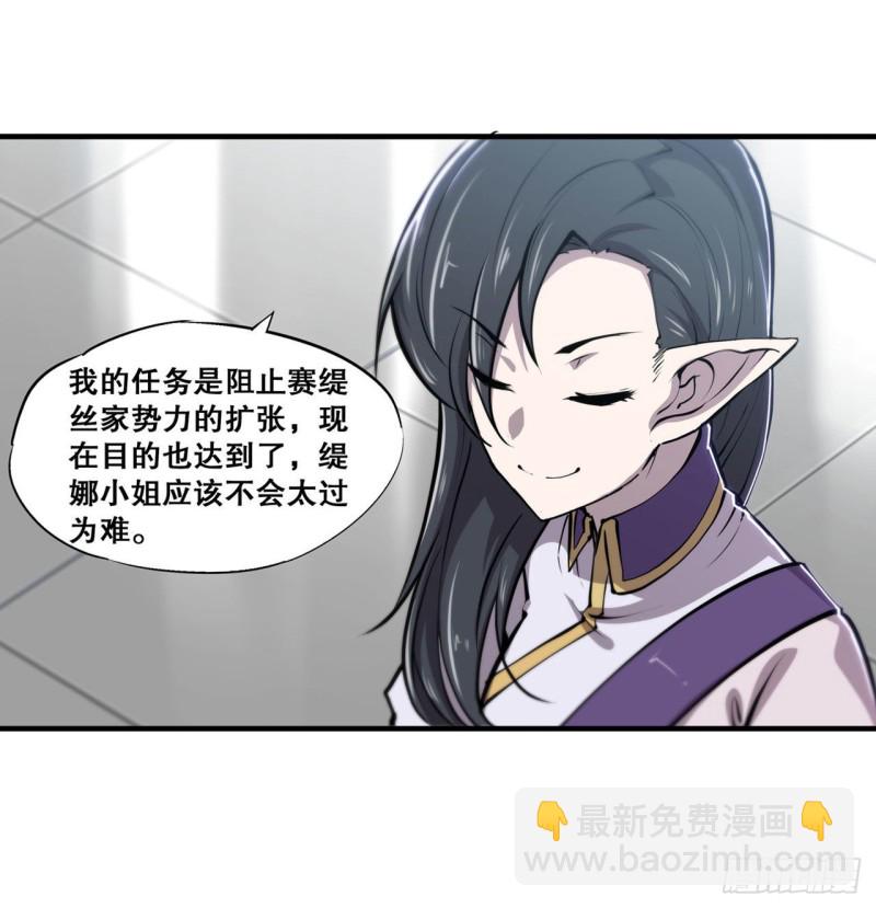 132 离别也是开始1