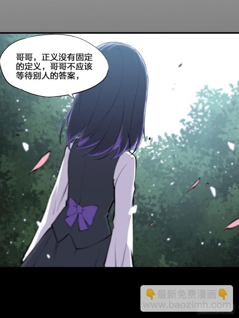 132 离别也是开始10