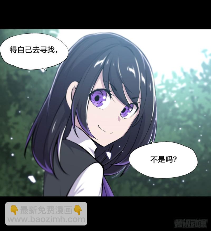132 离别也是开始11