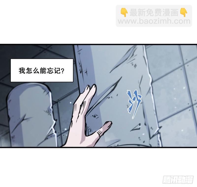 132 离别也是开始13