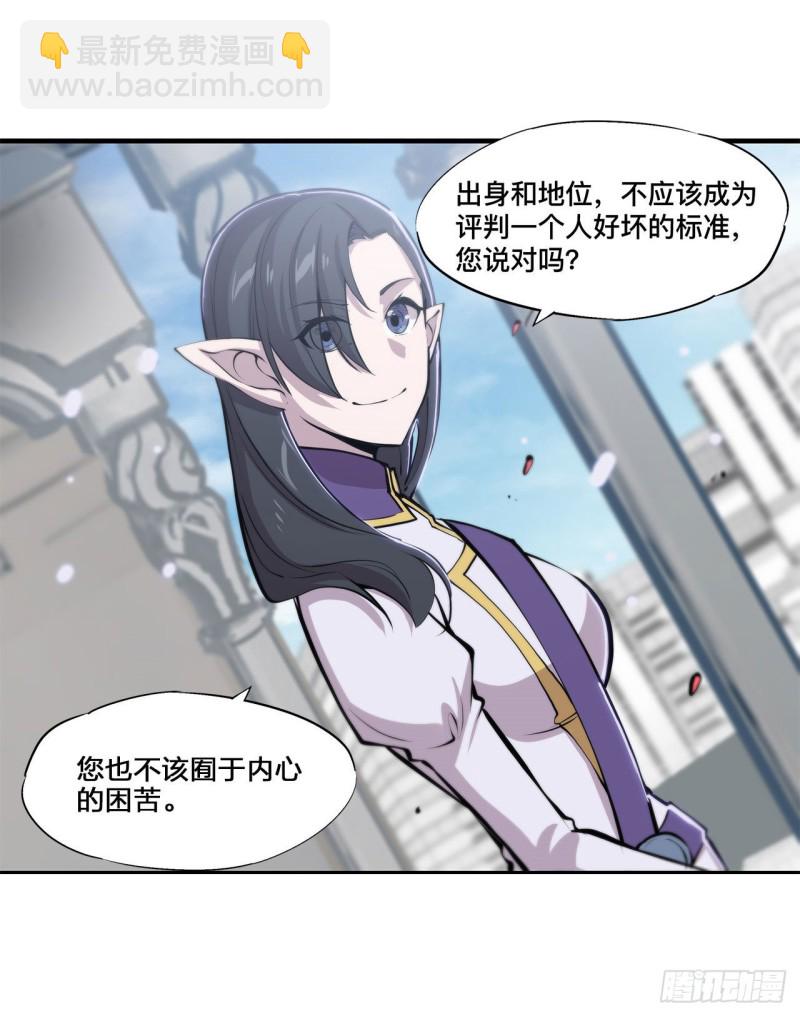 132 离别也是开始15