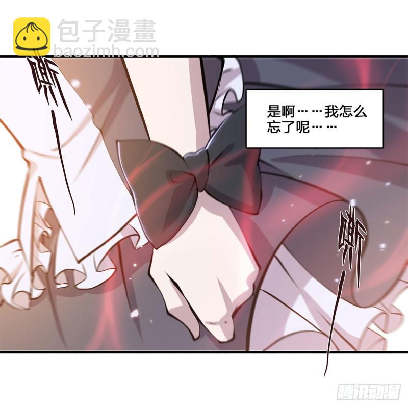 132 离别也是开始17