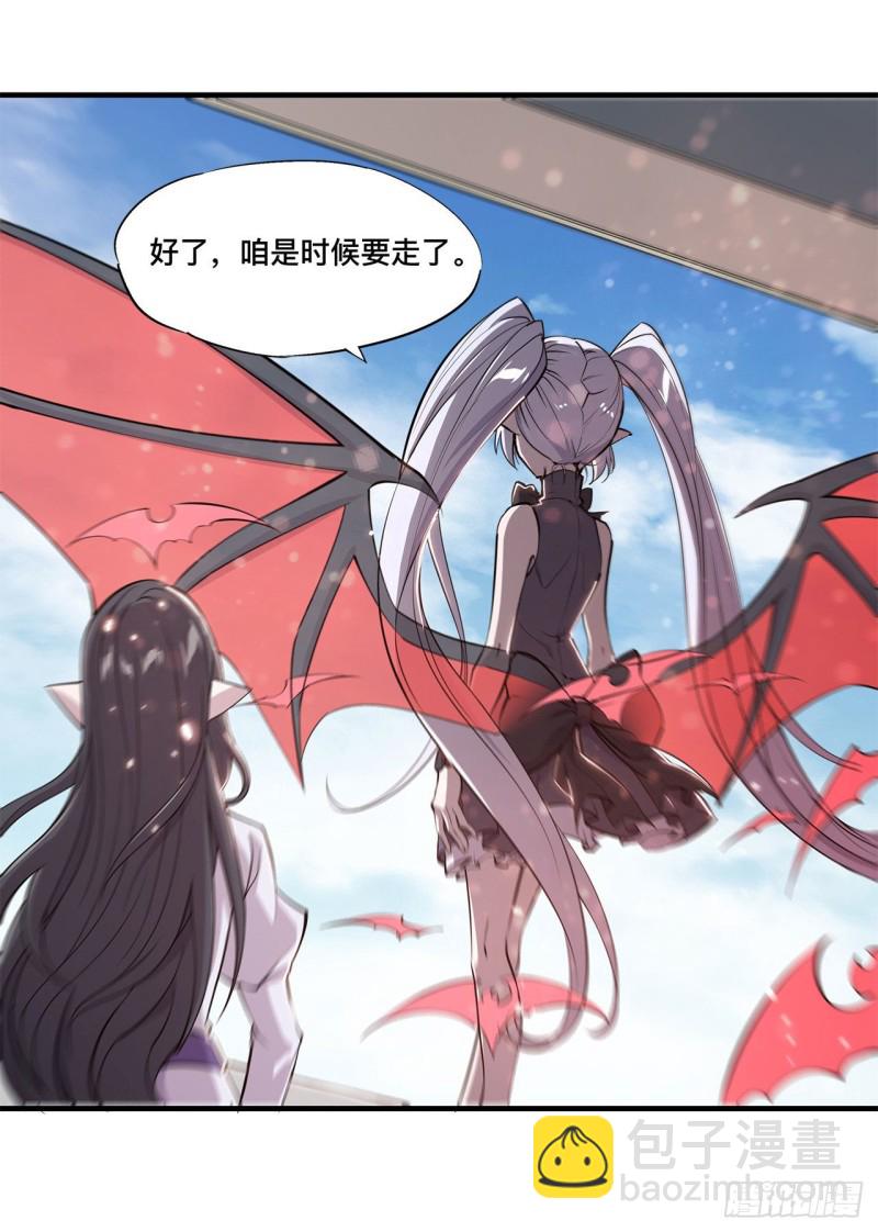 132 离别也是开始19