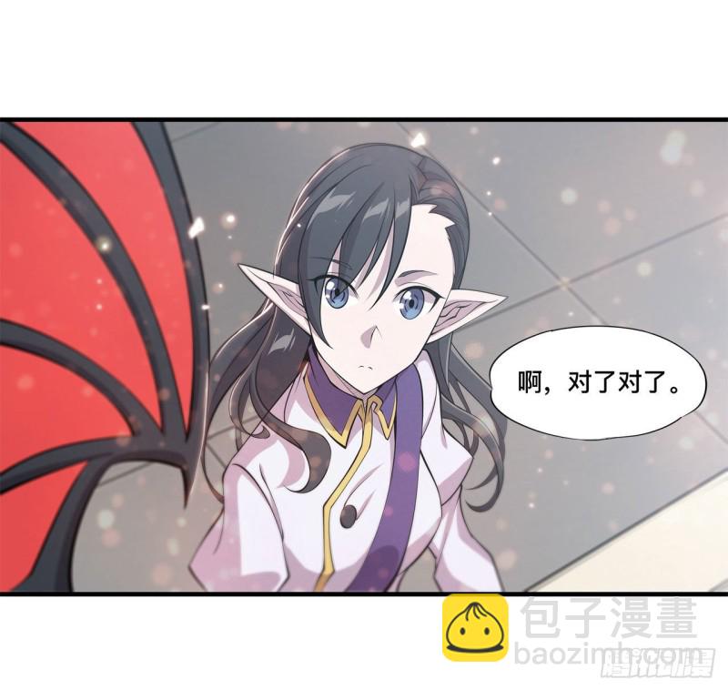 132 离别也是开始21