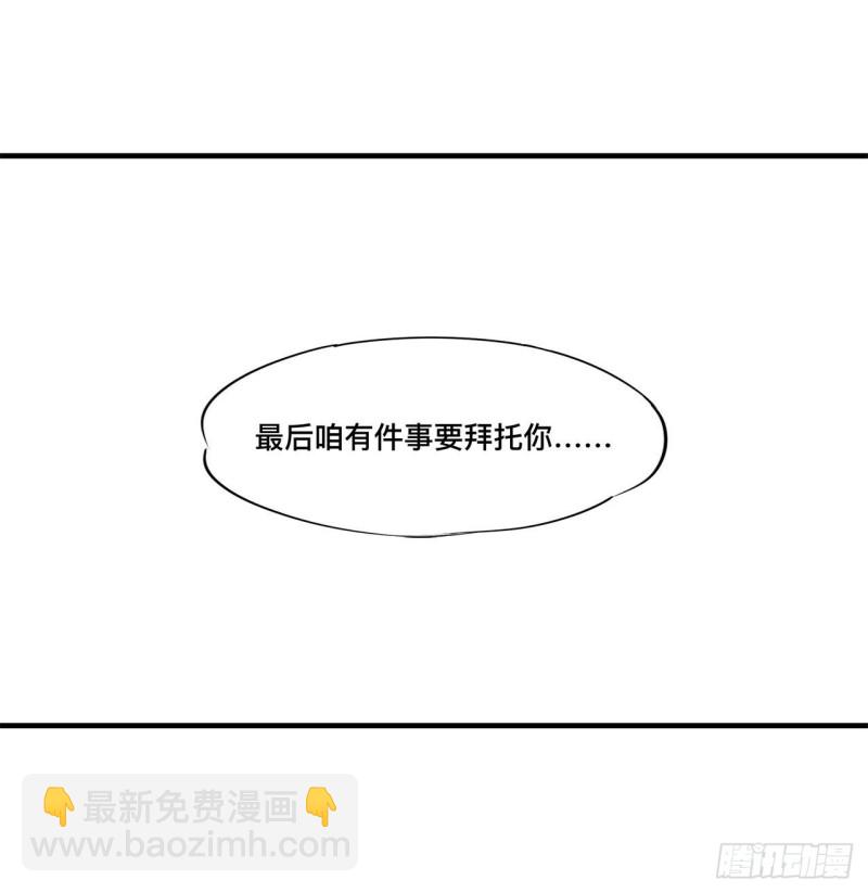 132 离别也是开始22