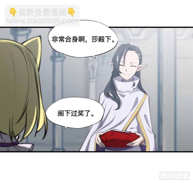 132 离别也是开始25