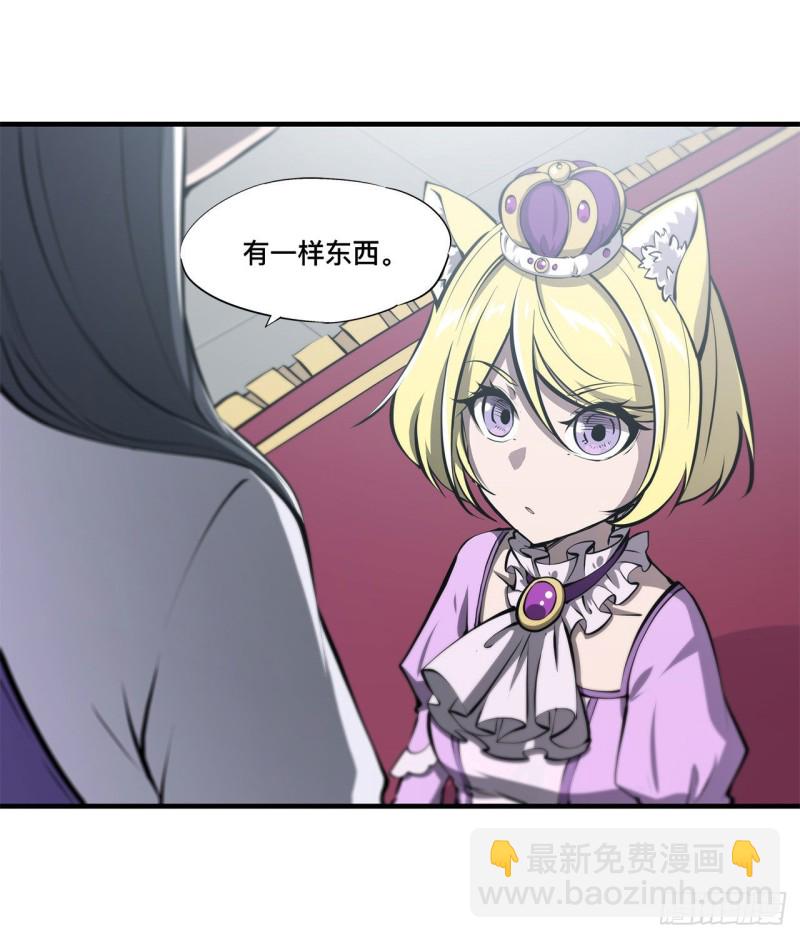 132 离别也是开始26