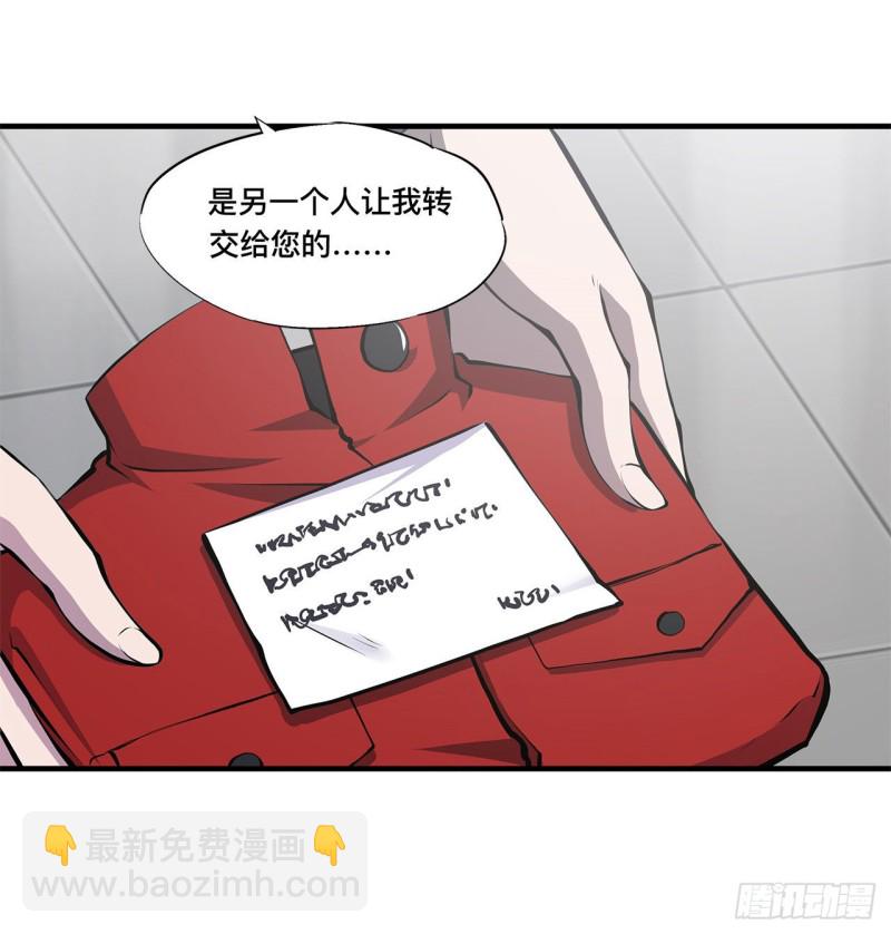 132 离别也是开始27