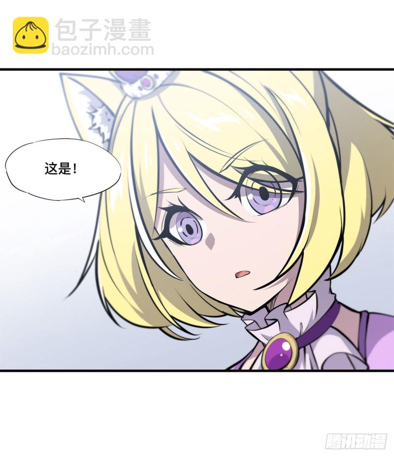 132 离别也是开始28