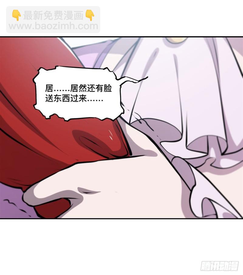 132 离别也是开始30