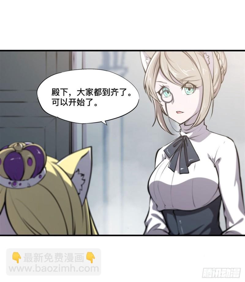 132 离别也是开始33