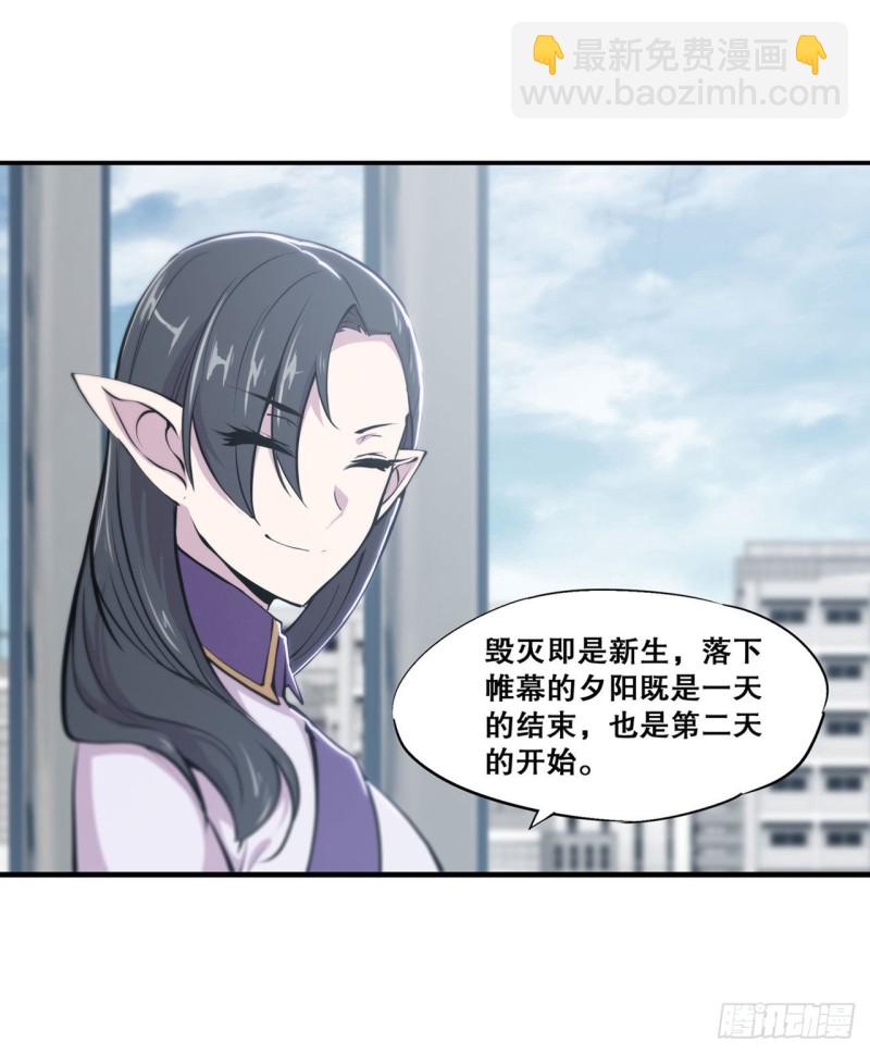 132 离别也是开始4