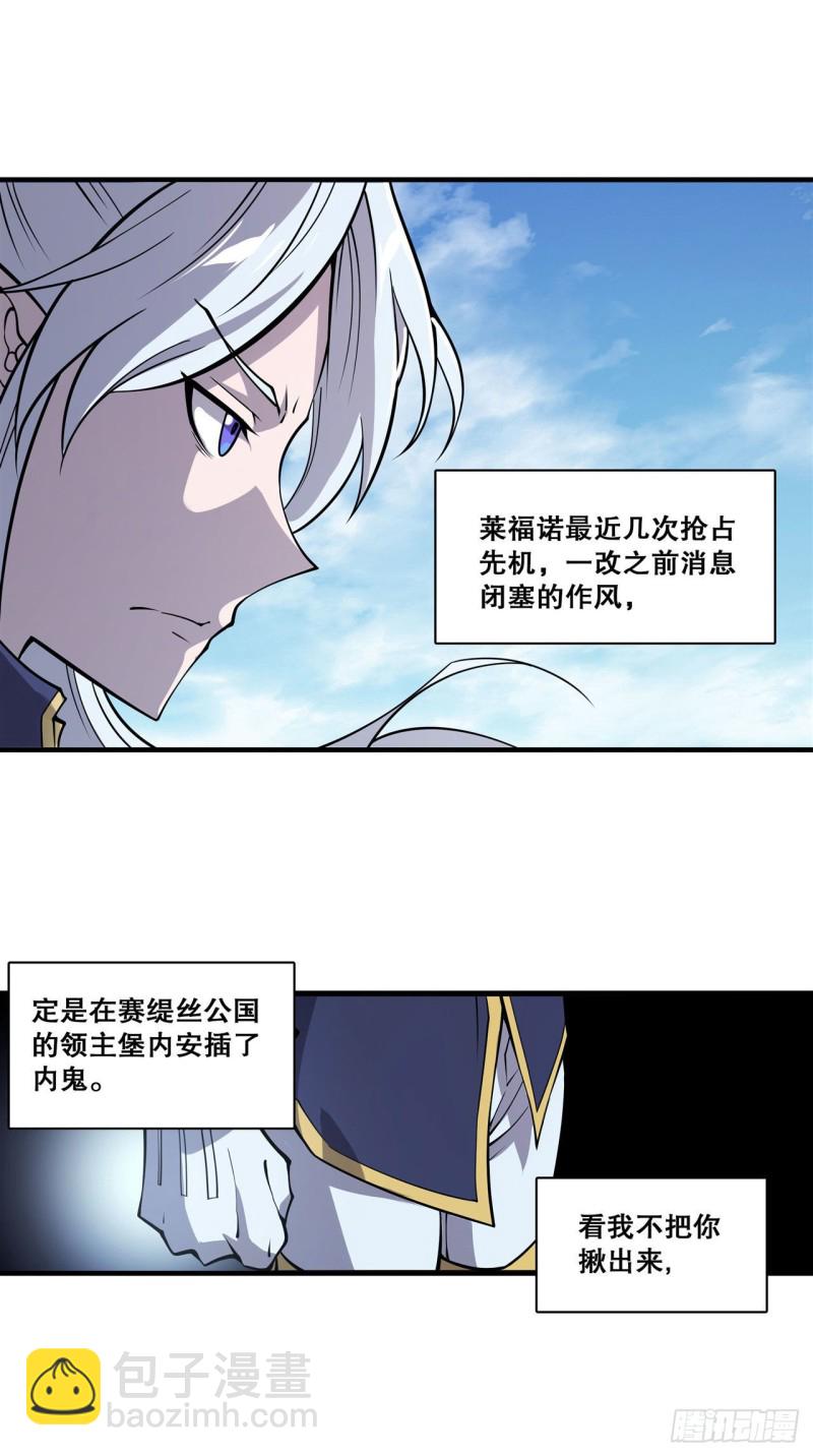 132 离别也是开始40