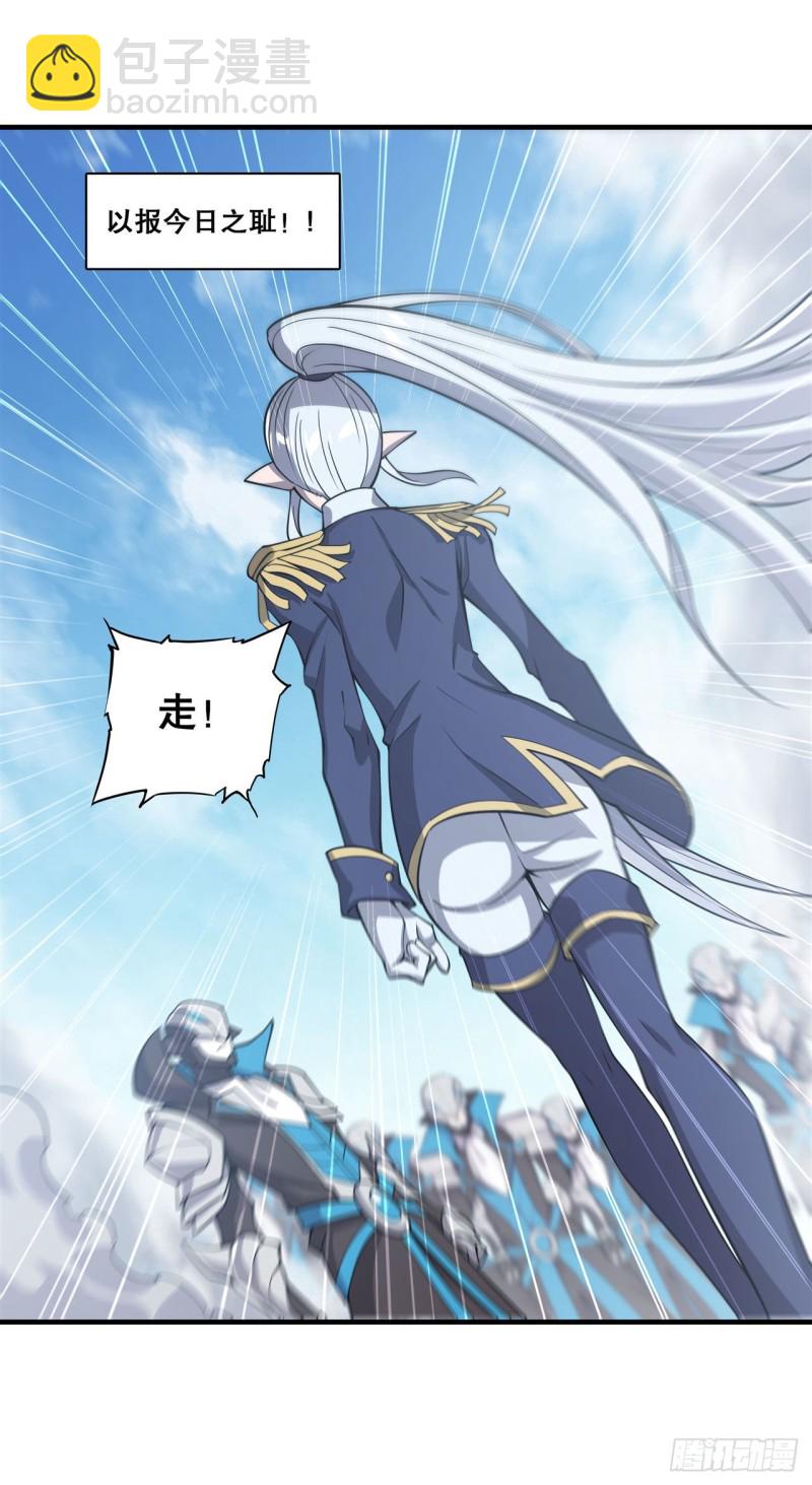 132 离别也是开始41