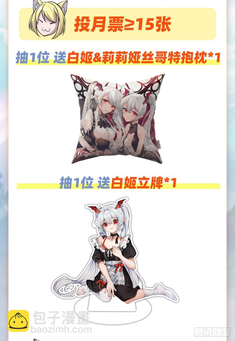 132 离别也是开始44