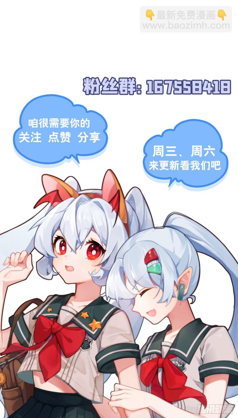 132 离别也是开始46