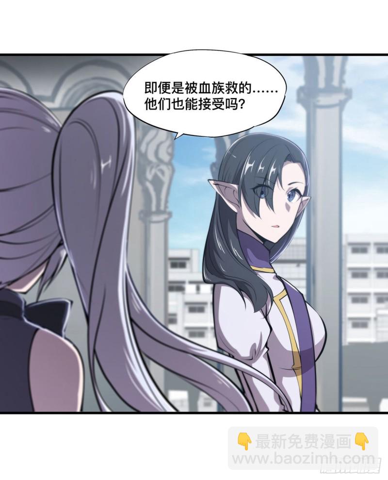 132 离别也是开始6