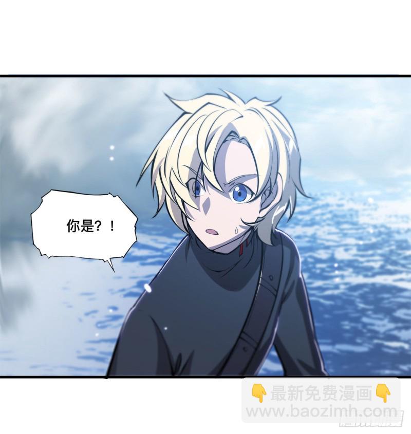 142 神秘少女12