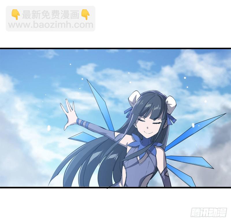 142 神秘少女13