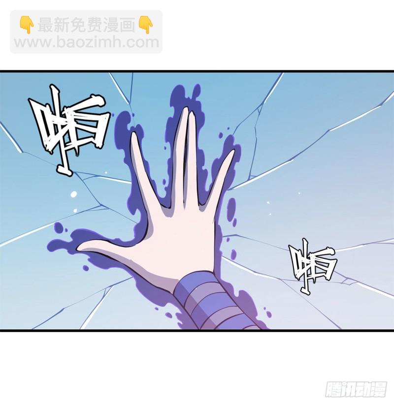 142 神秘少女14
