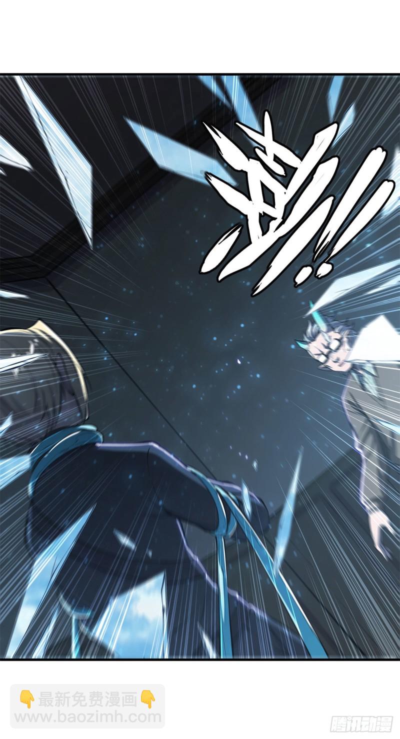 142 神秘少女17