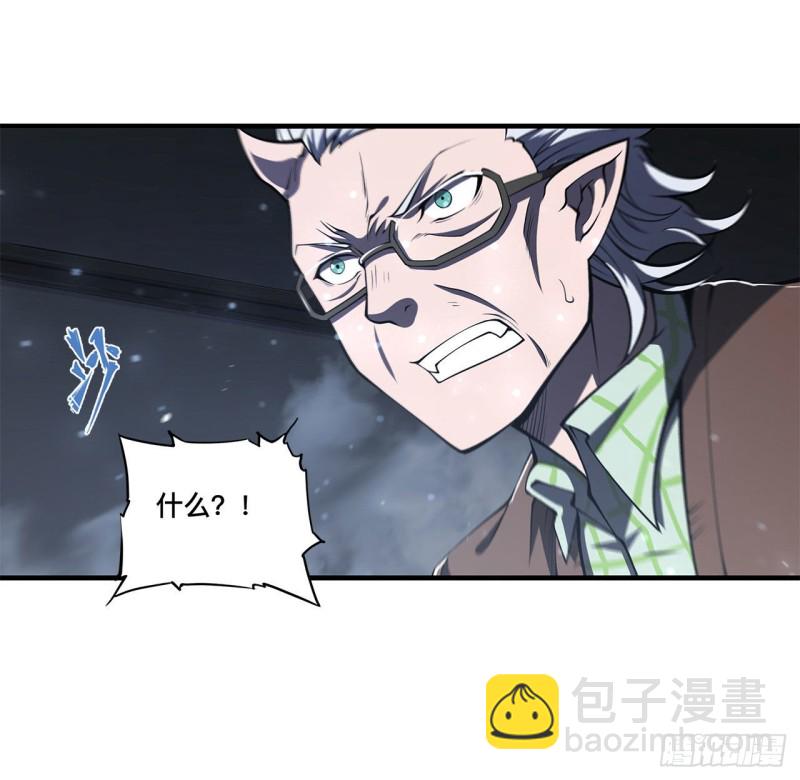 142 神秘少女19