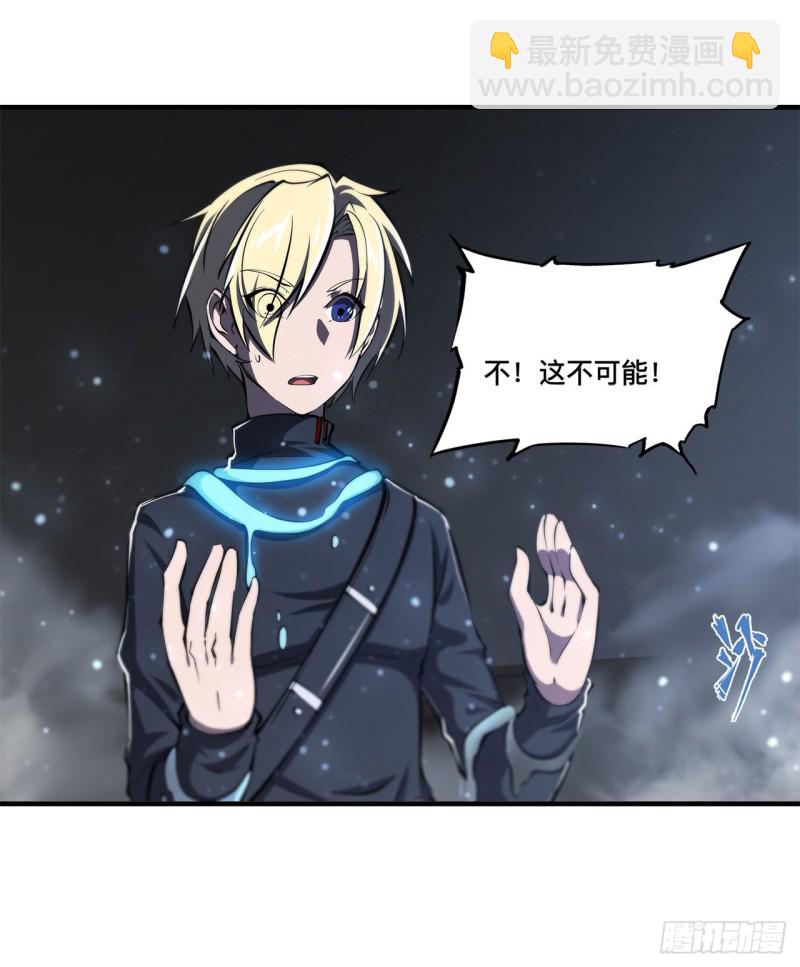 142 神秘少女20