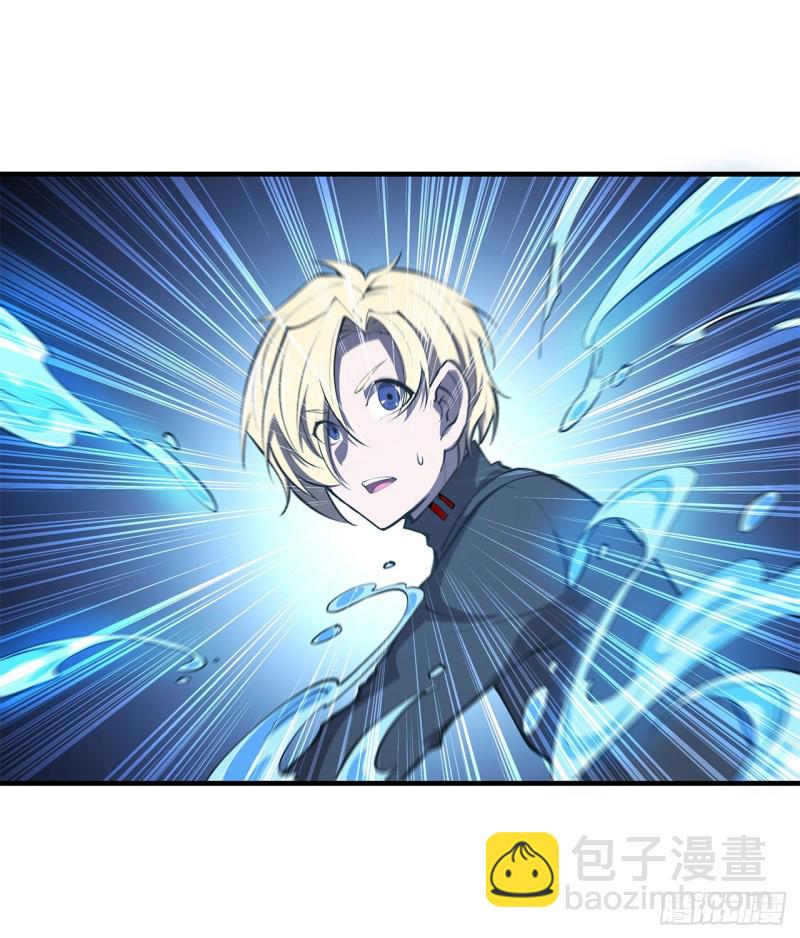 142 神秘少女24