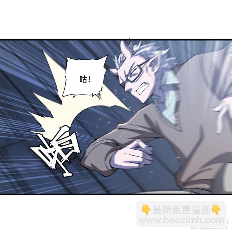 142 神秘少女27