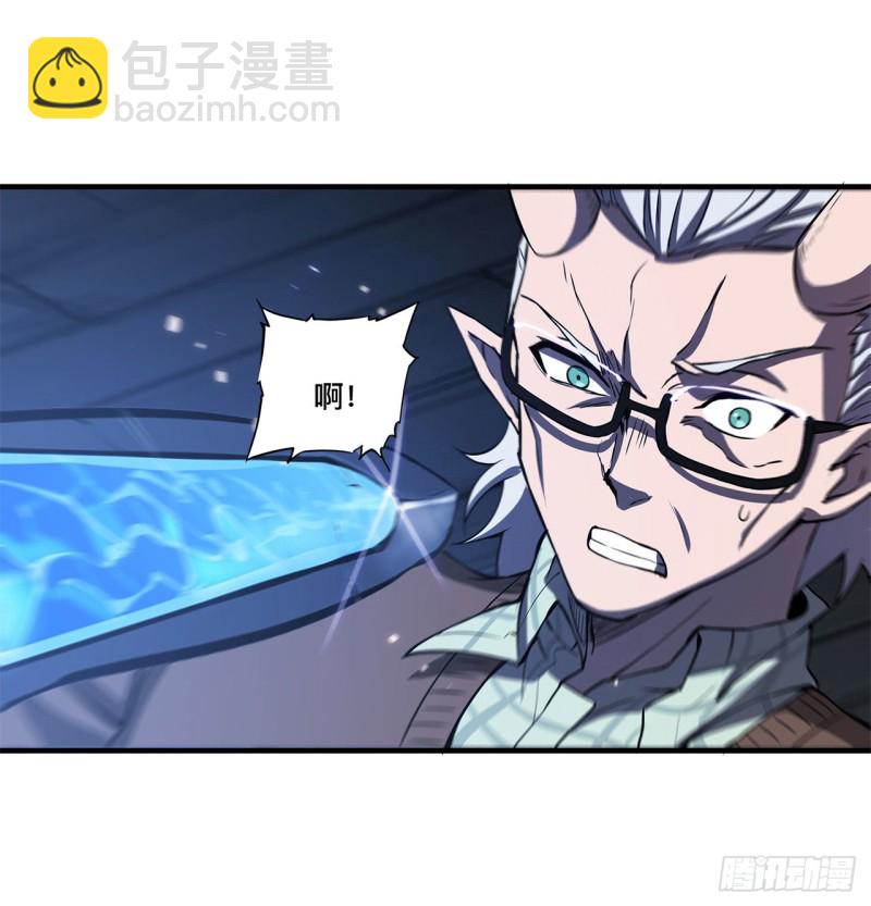 142 神秘少女28