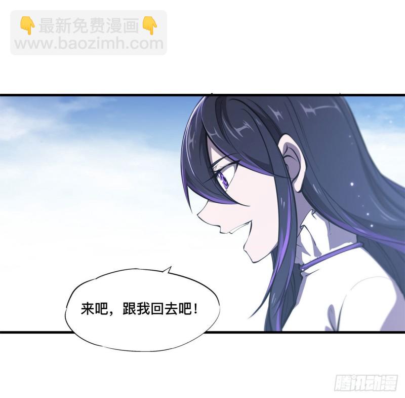 142 神秘少女3