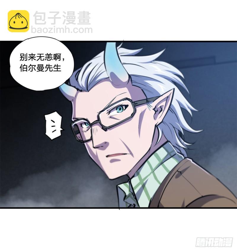 148 坚守10