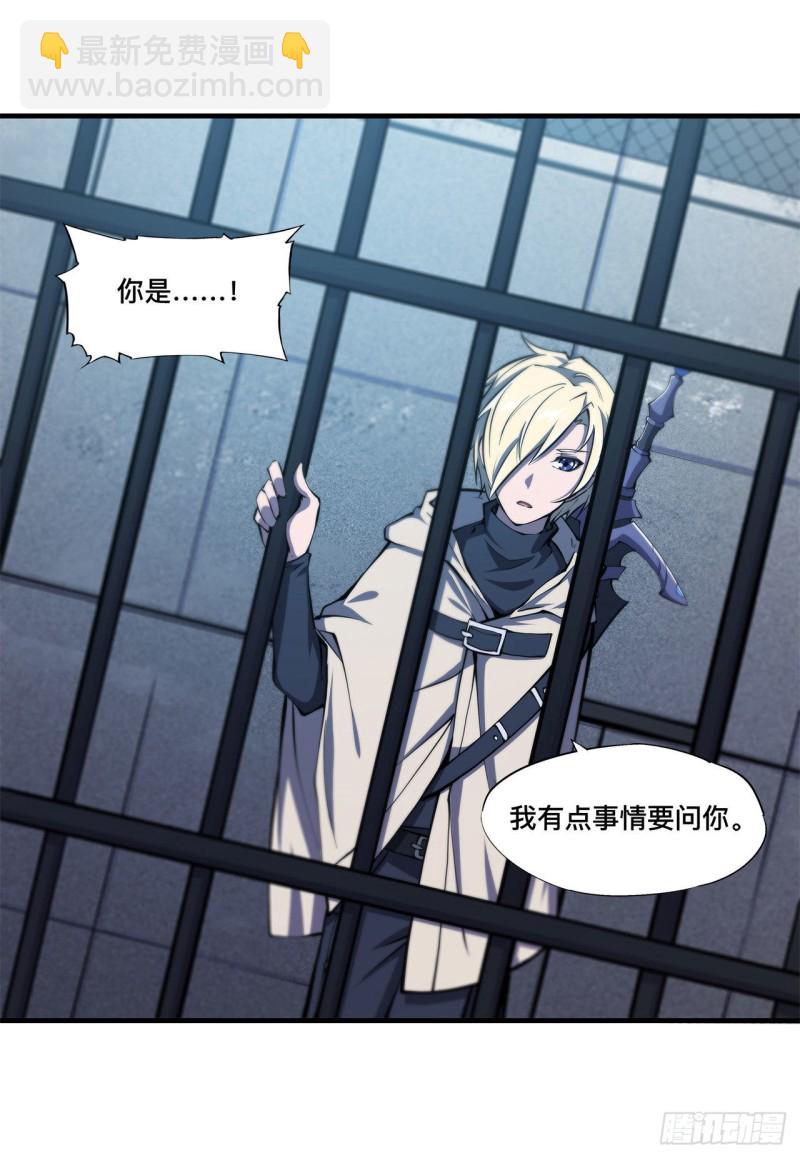 148 坚守11