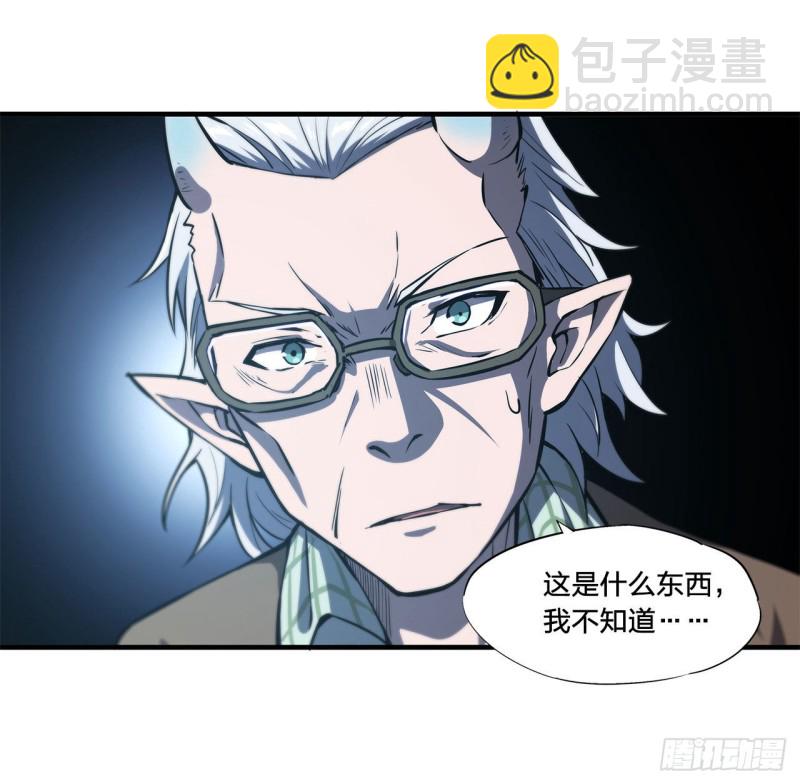 148 坚守13