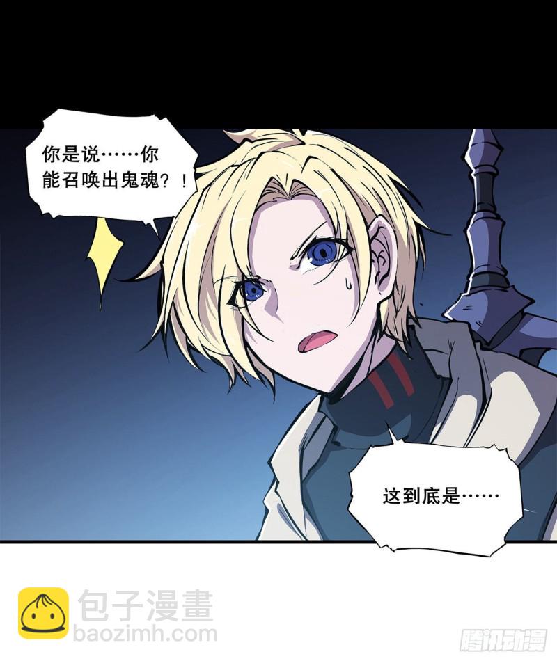 148 坚守18