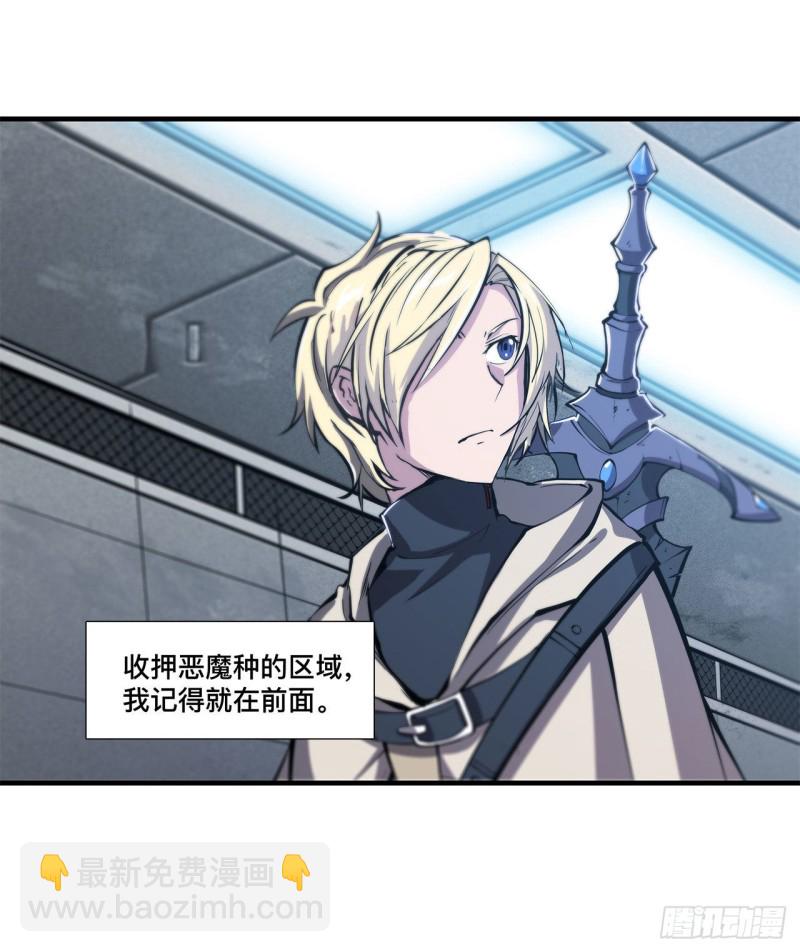 148 坚守2
