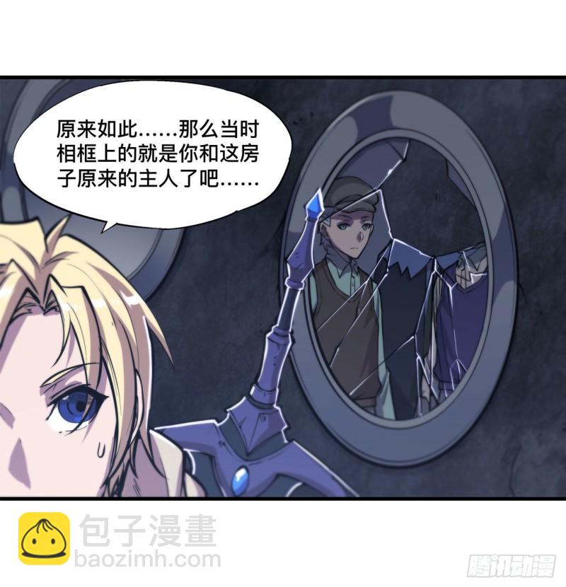 148 坚守21